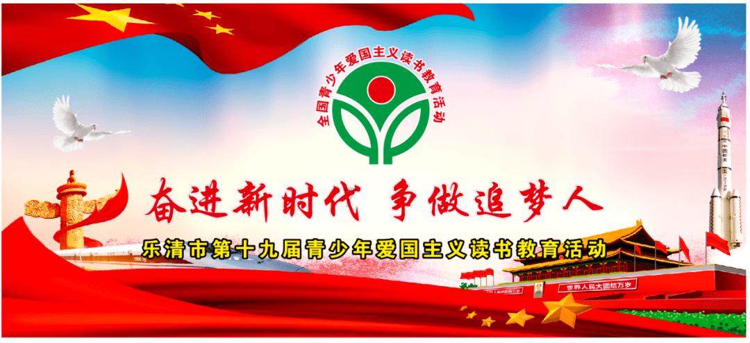 超奥特曼之战