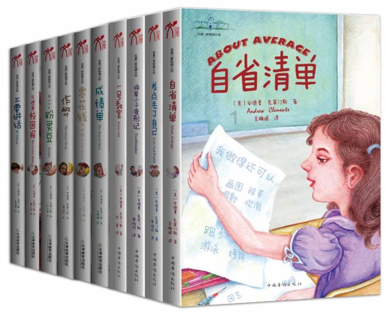 野外生存游戏
